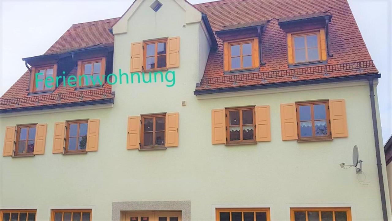 Ferienwohnung Abel Heideck Εξωτερικό φωτογραφία